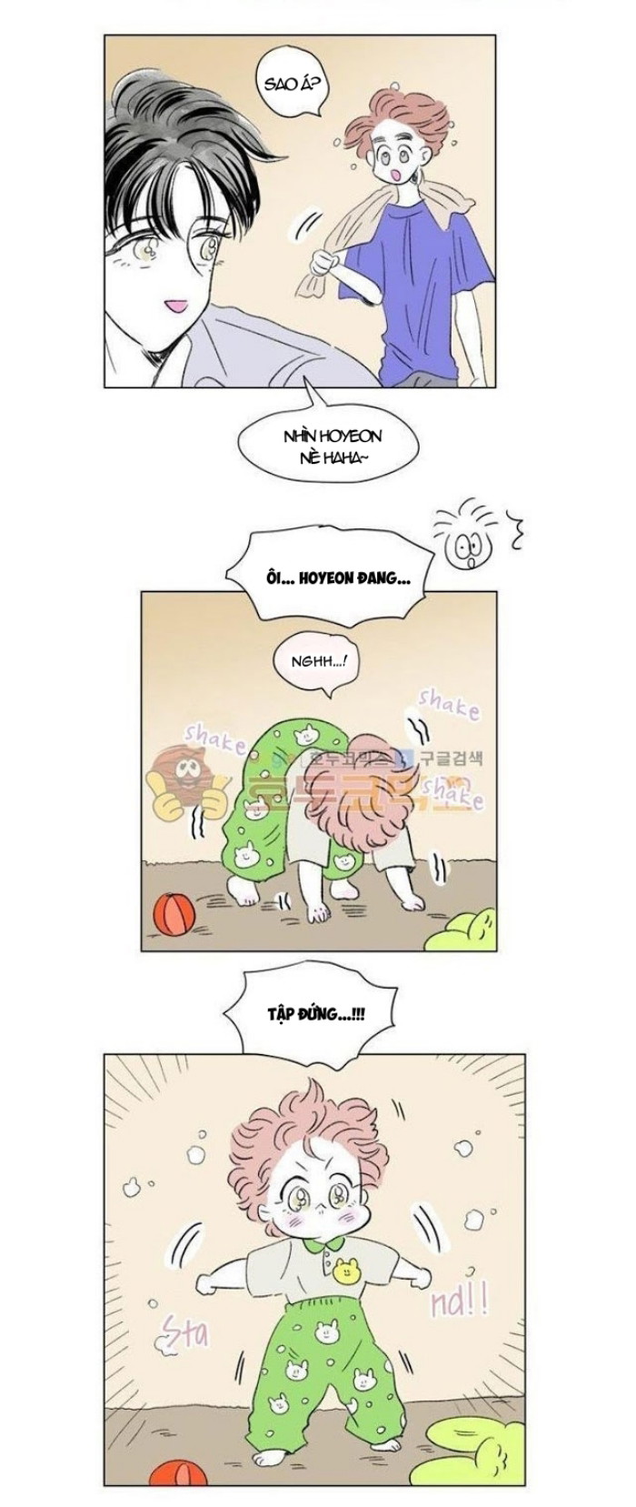 Chuyện Của Hosik Chapter 62 - Trang 2