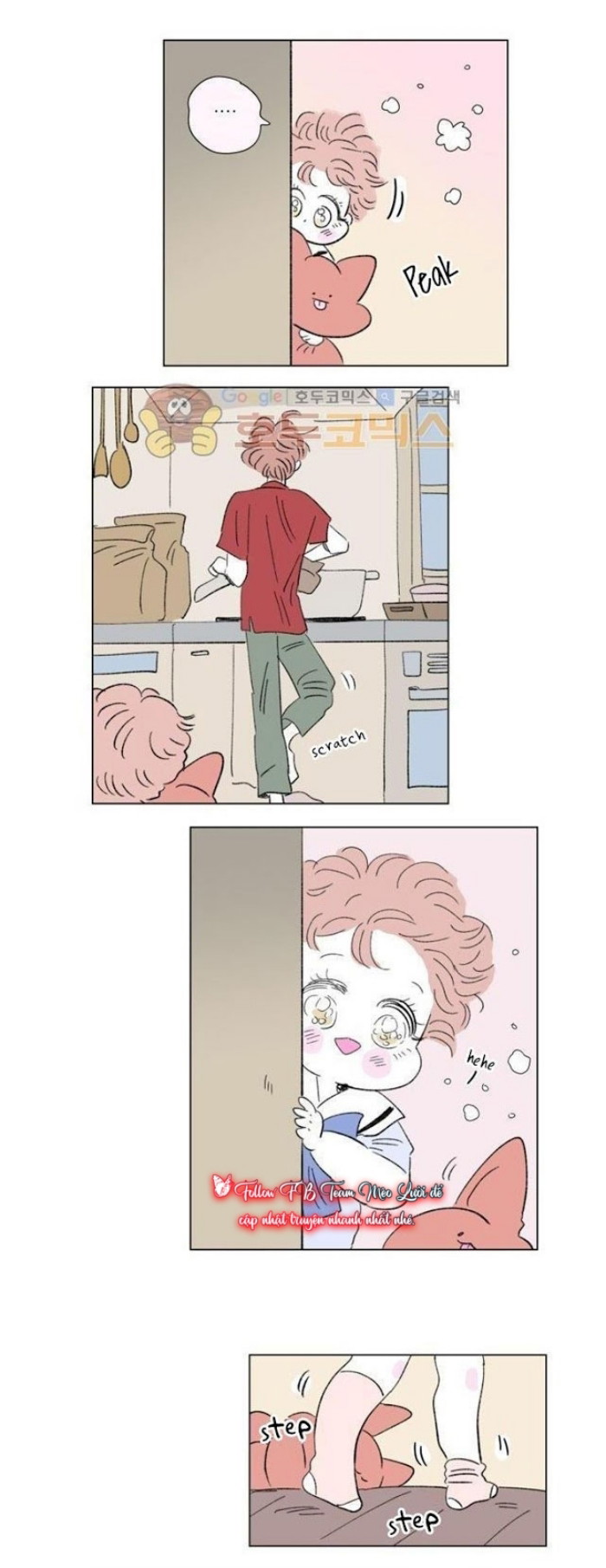 Chuyện Của Hosik Chapter 62 - Trang 2