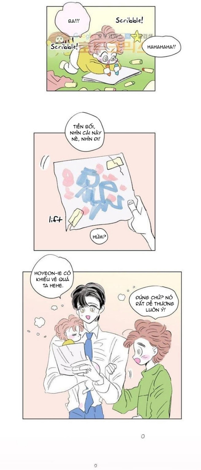 Chuyện Của Hosik Chapter 62 - Trang 2