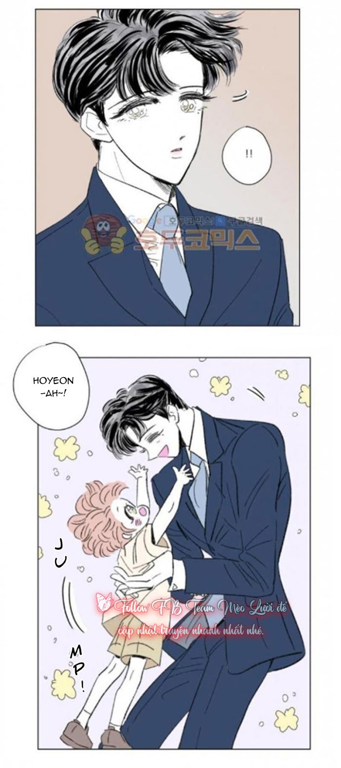 Chuyện Của Hosik Chapter 64 - Trang 2