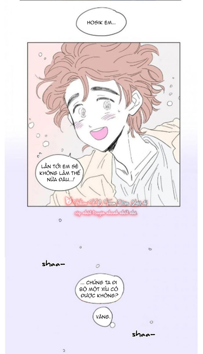 Chuyện Của Hosik Chapter 64 - Trang 2