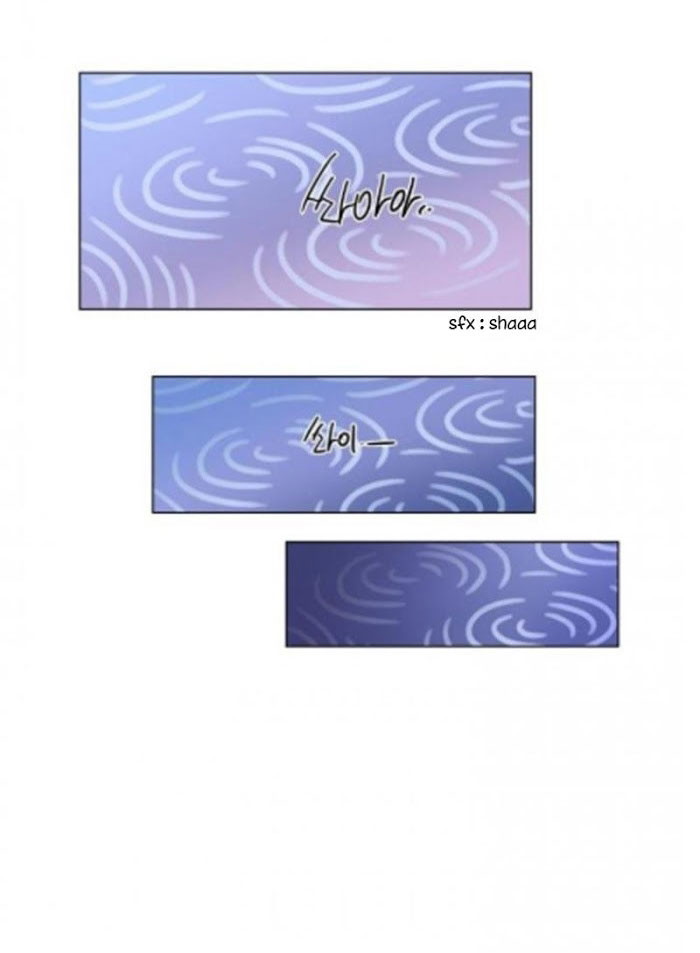 Chuyện Của Hosik Chapter 64 - Trang 2