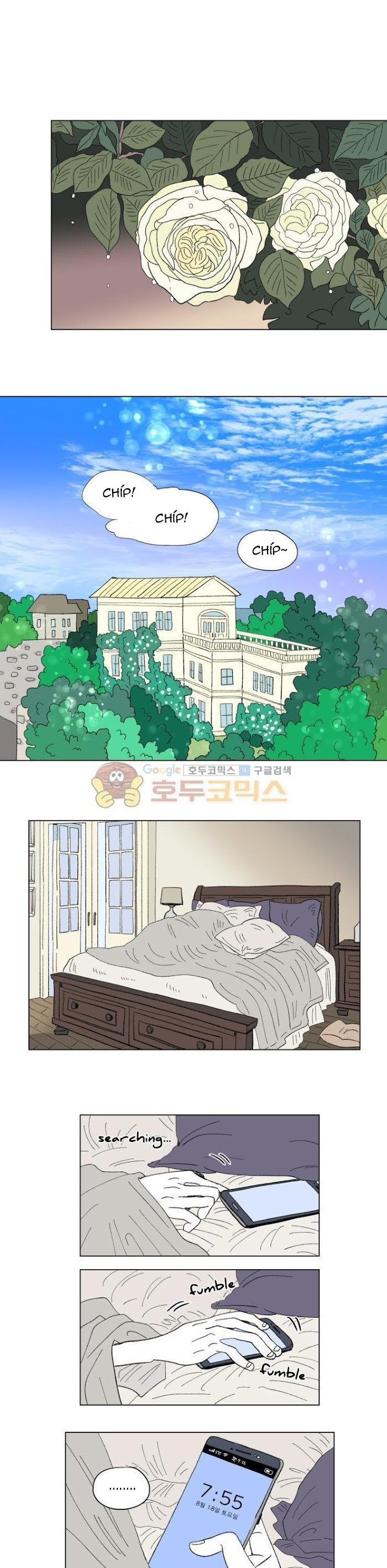 Chuyện Của Hosik Chapter 68 - Trang 2