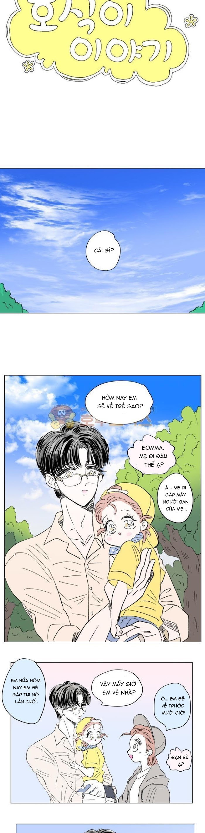 Chuyện Của Hosik Chapter 68 - Trang 2
