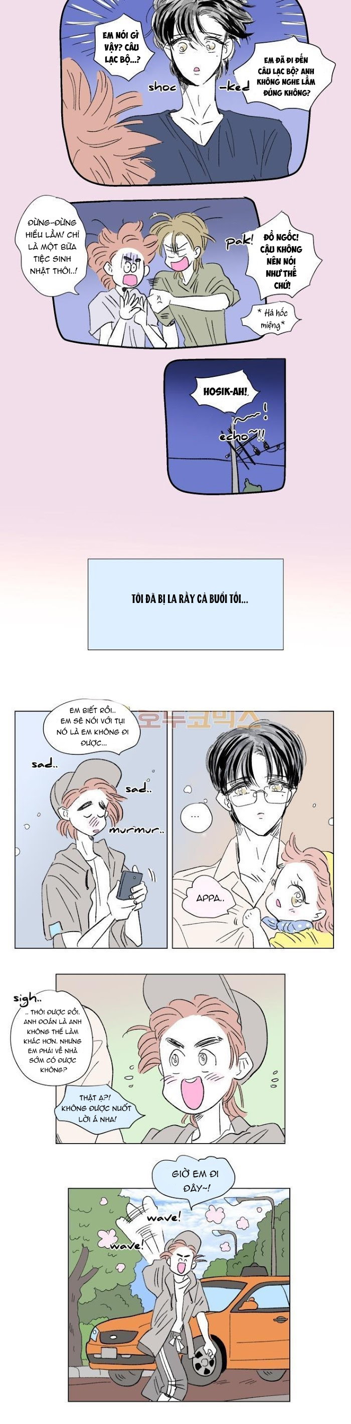 Chuyện Của Hosik Chapter 68 - Trang 2