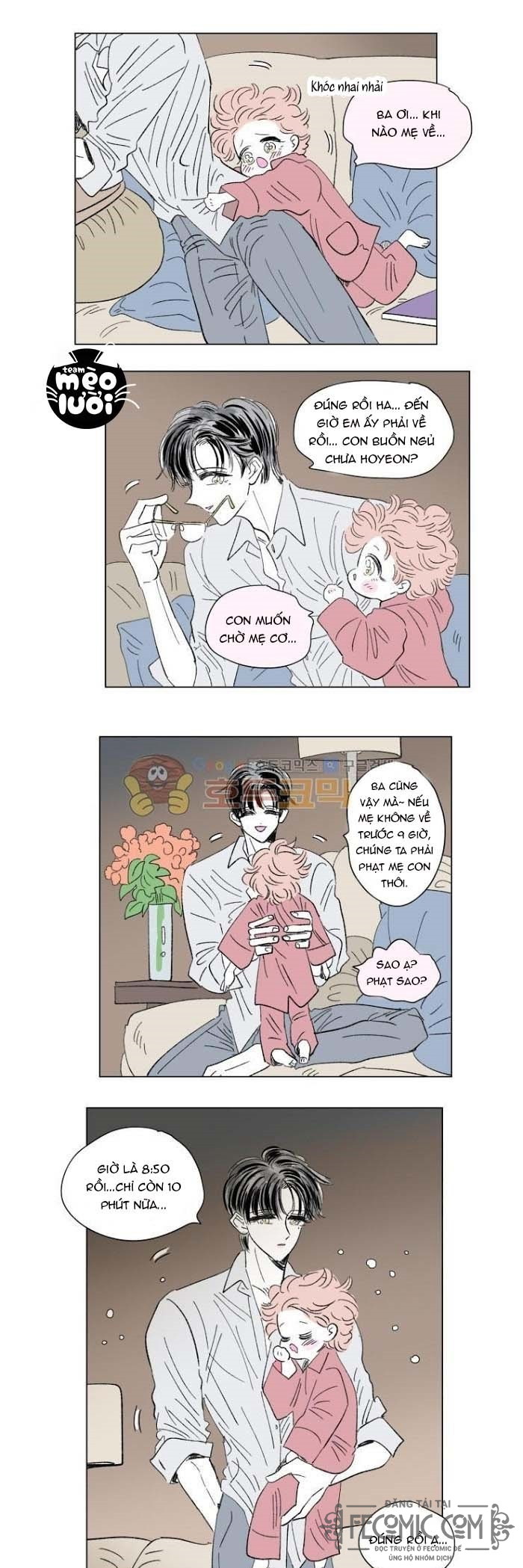 Chuyện Của Hosik Chapter 69: H - Trang 2