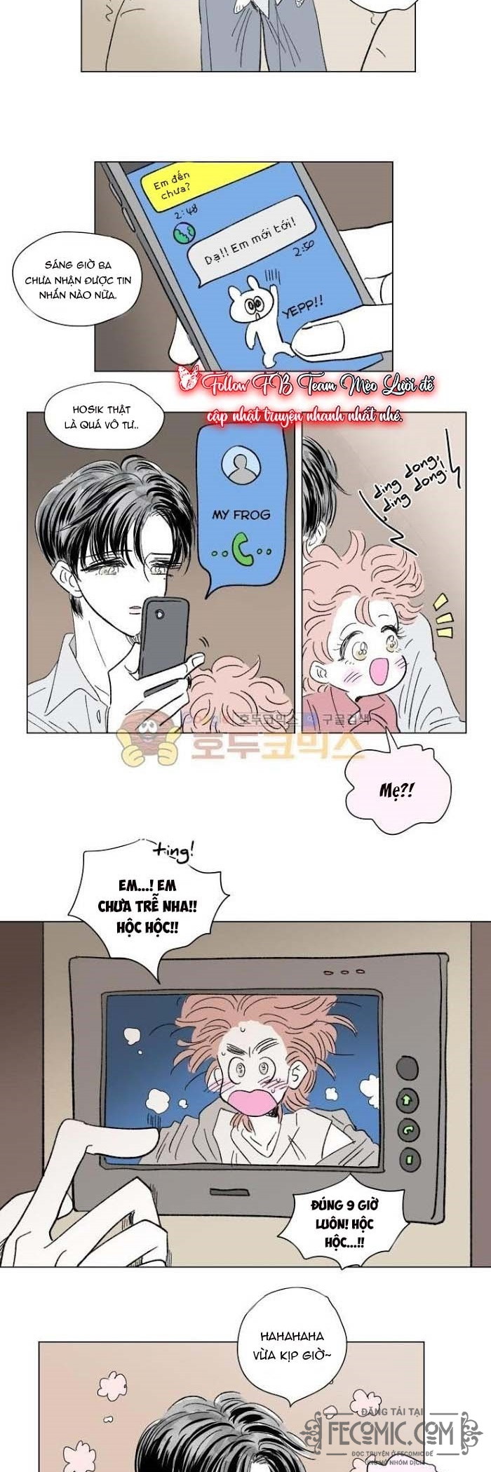 Chuyện Của Hosik Chapter 69: H - Trang 2