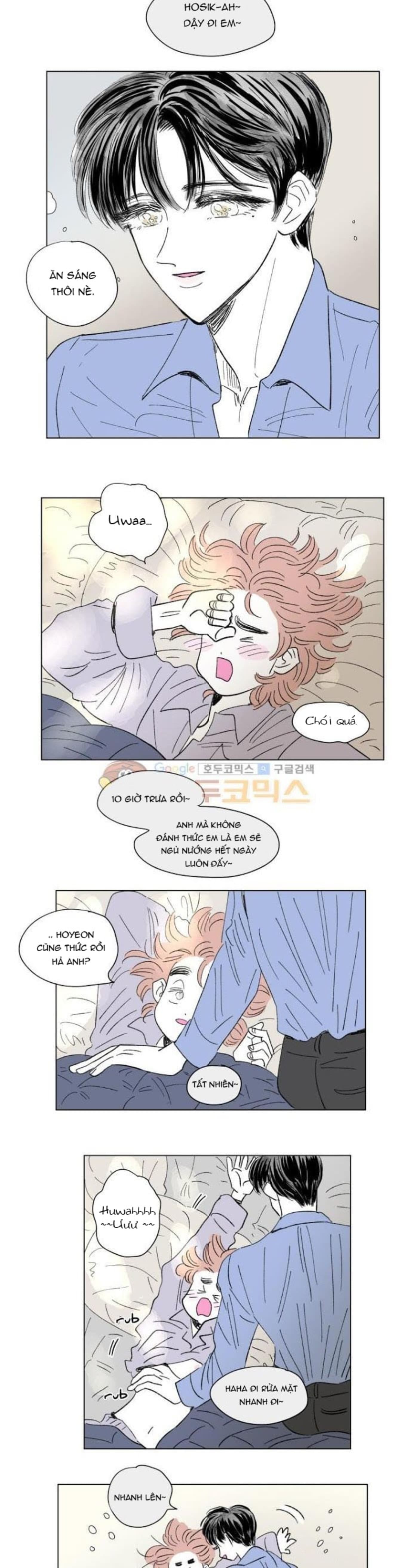 Chuyện Của Hosik Chapter 70: END - Trang 2