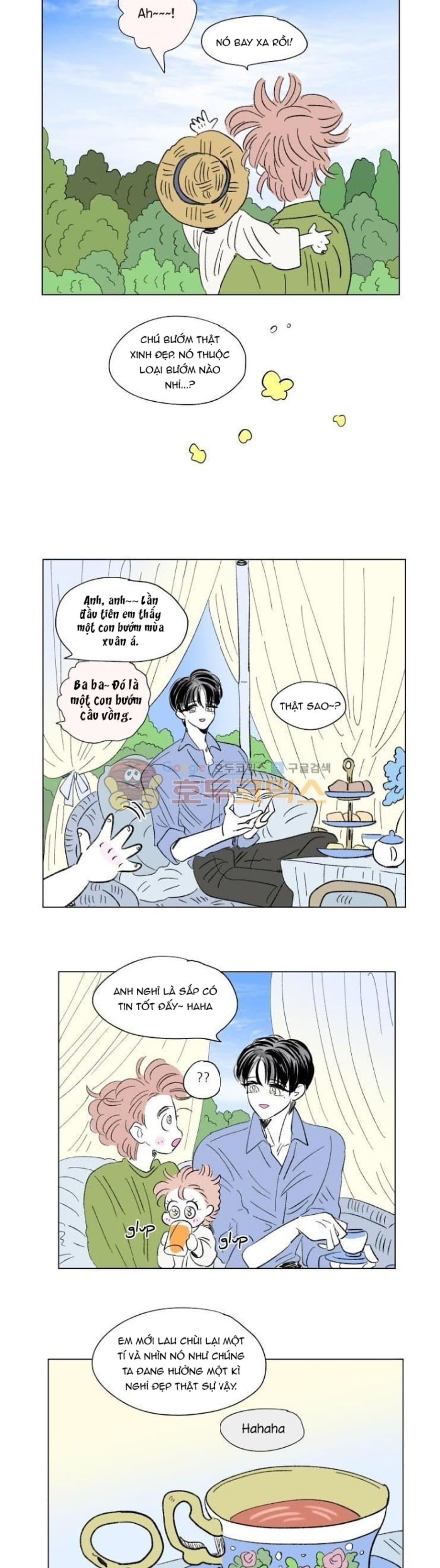 Chuyện Của Hosik Chapter 70: END - Trang 2