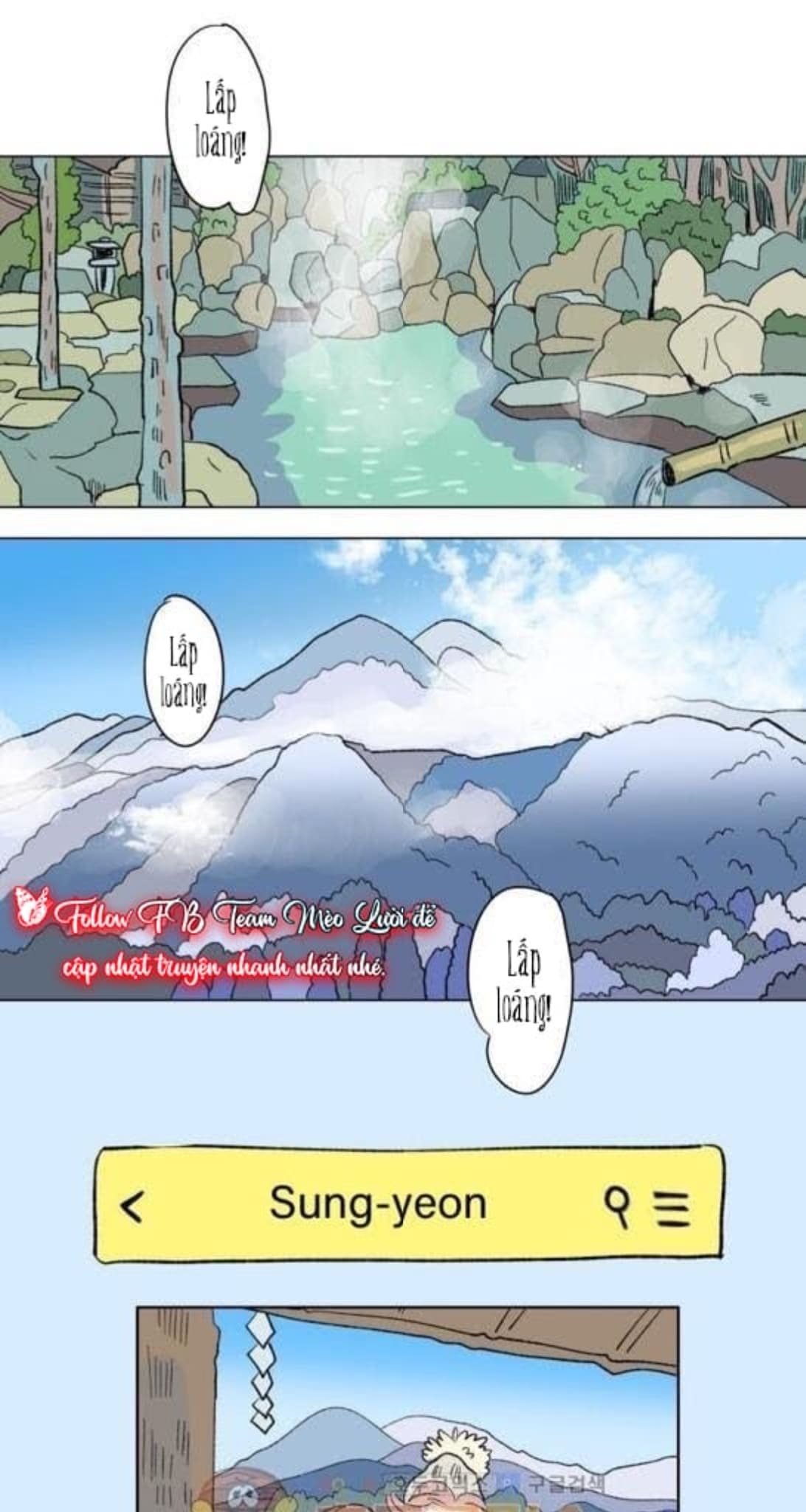 Chuyện Của Hosik Chapter 71: Ngoại truyện 1 - Trang 2
