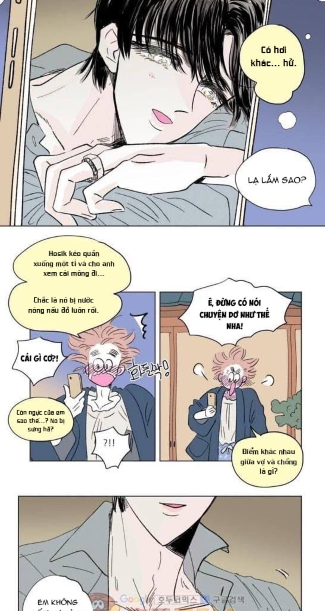 Chuyện Của Hosik Chapter 71: Ngoại truyện 1 - Trang 2