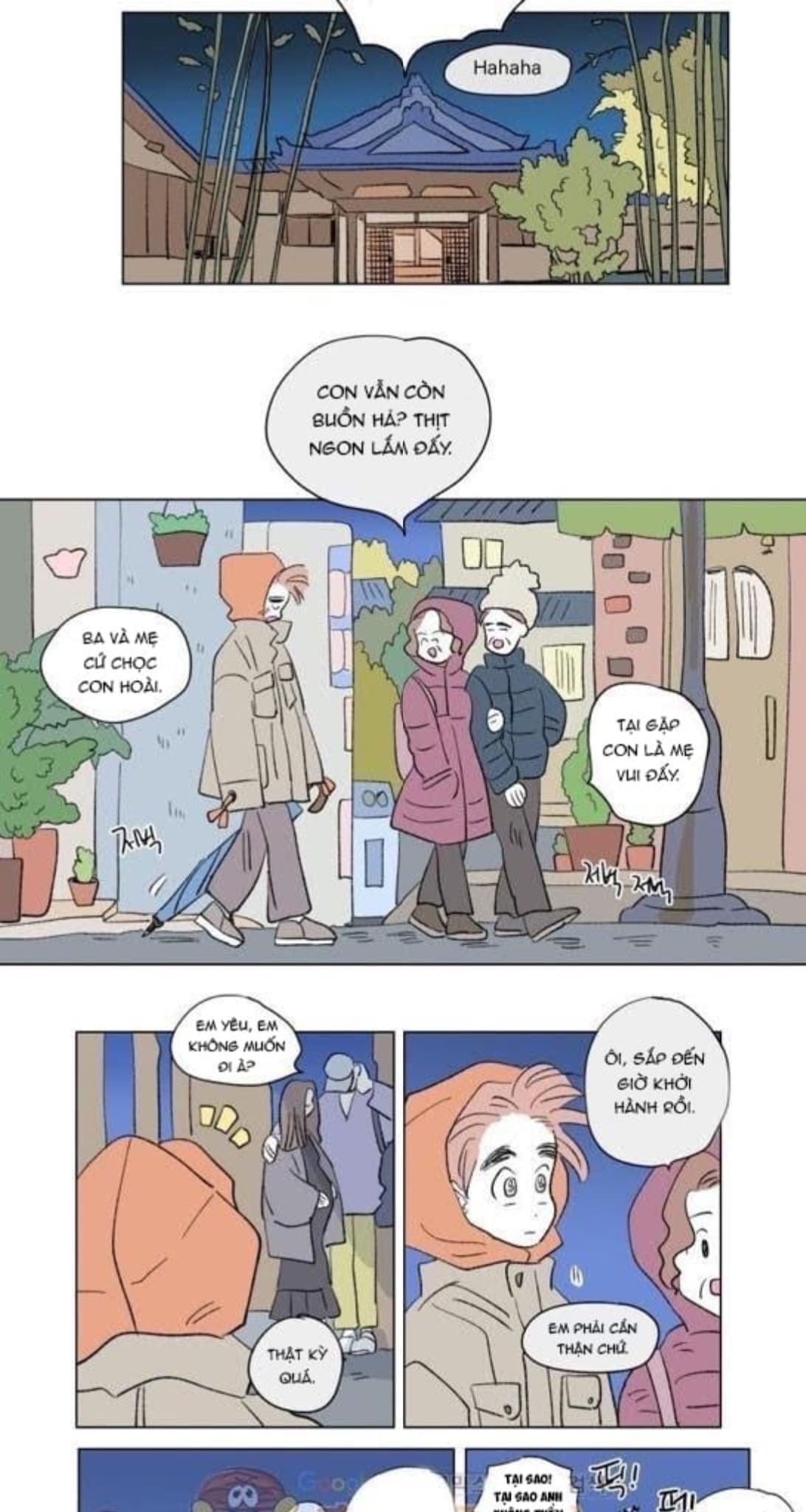 Chuyện Của Hosik Chapter 71: Ngoại truyện 1 - Trang 2