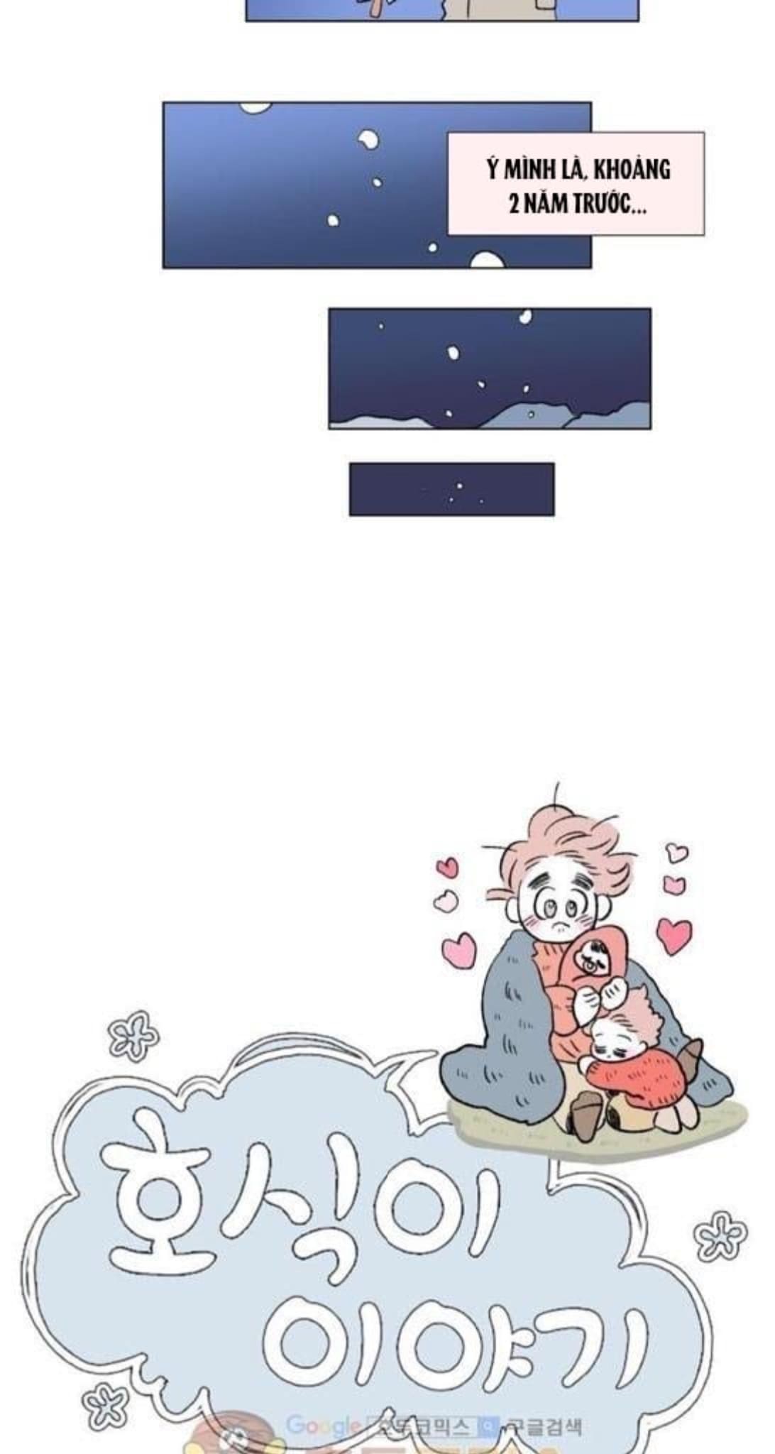 Chuyện Của Hosik Chapter 71: Ngoại truyện 1 - Trang 2