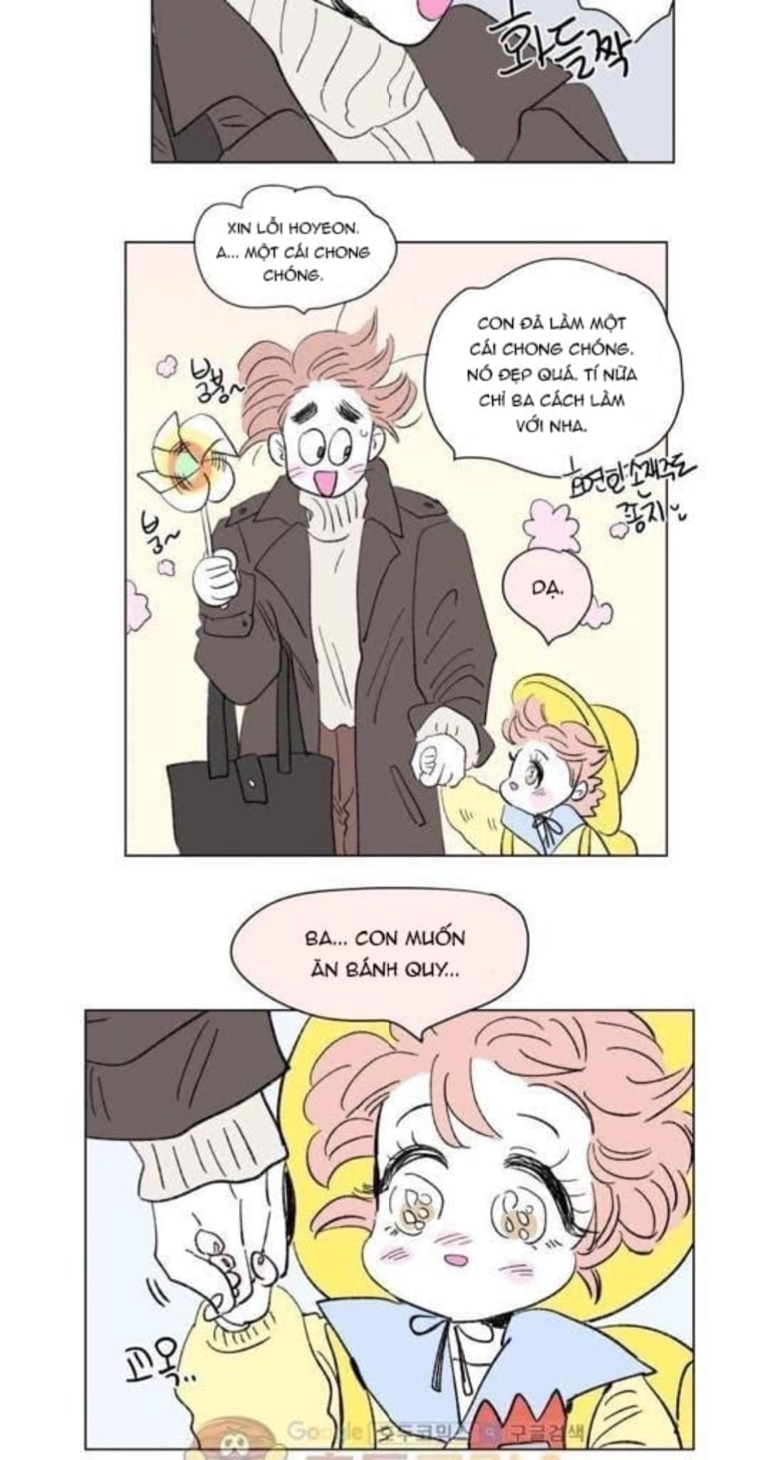 Chuyện Của Hosik Chapter 71: Ngoại truyện 1 - Trang 2