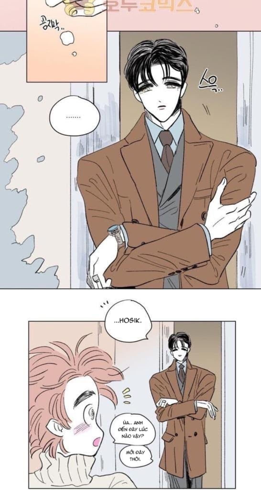 Chuyện Của Hosik Chapter 71: Ngoại truyện 1 - Trang 2