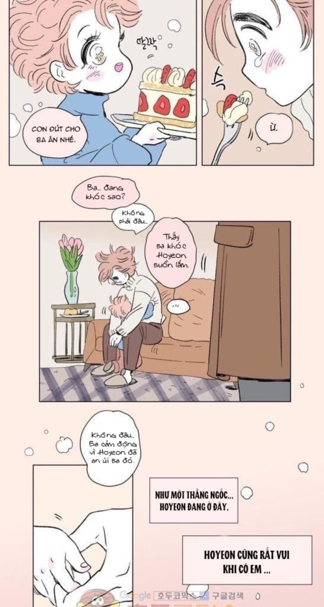 Chuyện Của Hosik Chapter 71: Ngoại truyện 1 - Trang 2