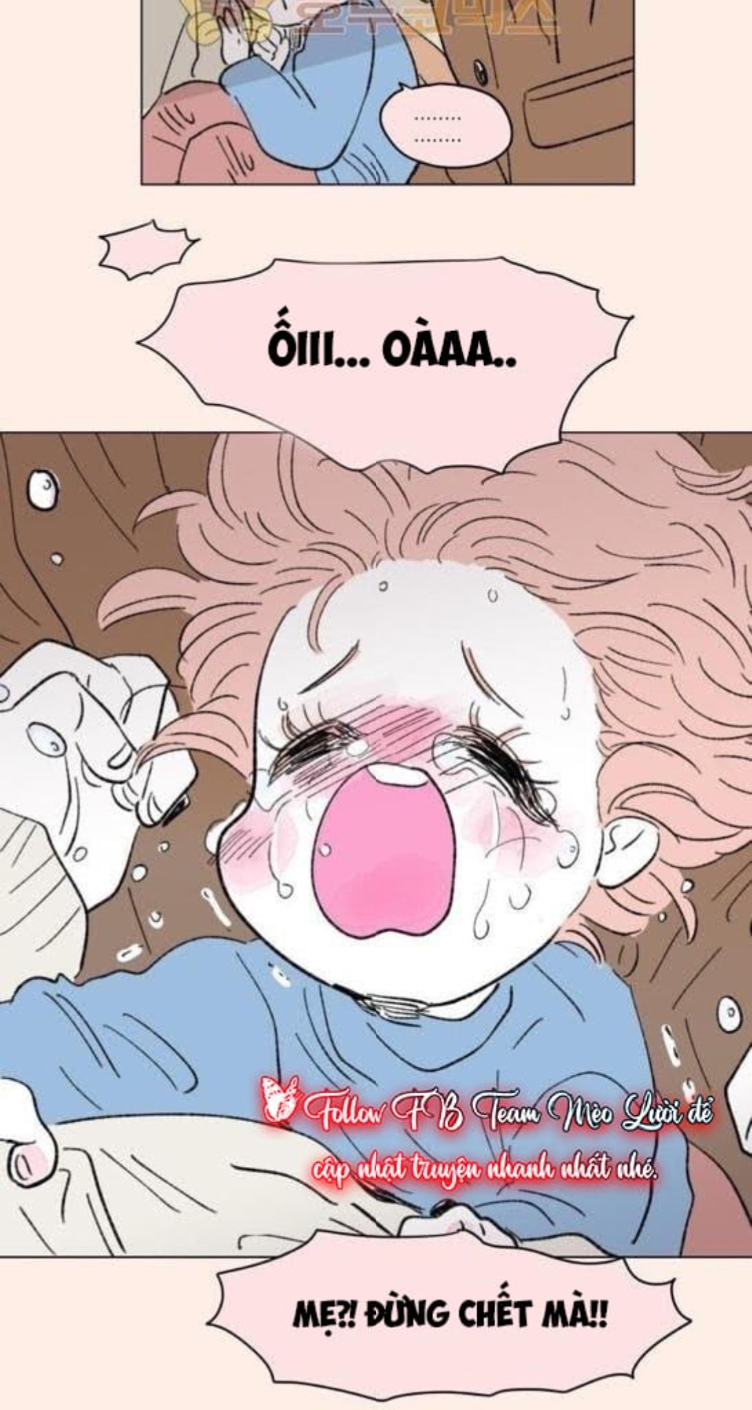 Chuyện Của Hosik Chapter 71: Ngoại truyện 1 - Trang 2