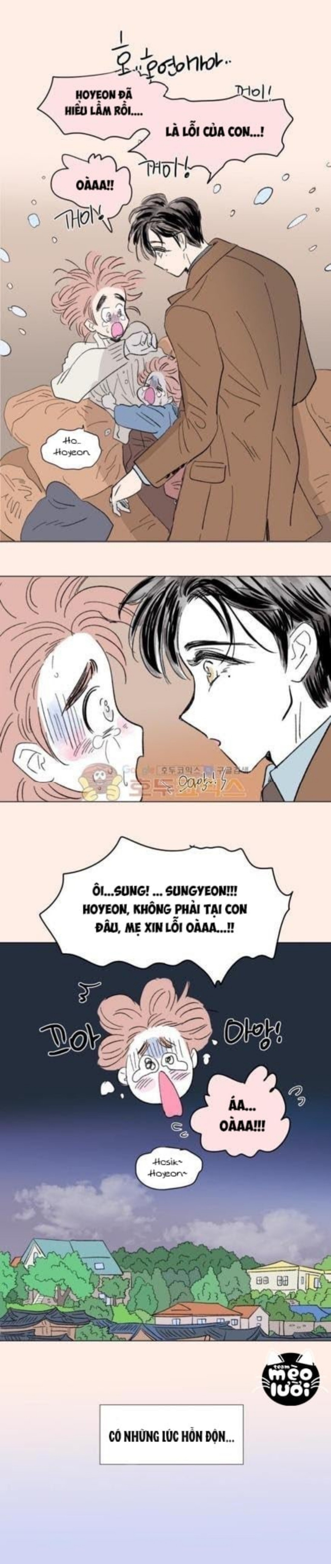 Chuyện Của Hosik Chapter 71: Ngoại truyện 1 - Trang 2