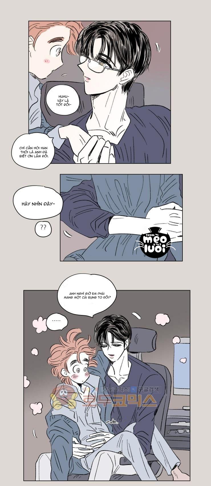 Chuyện Của Hosik Chapter 75: Ngoại truyện 5 - Trang 2