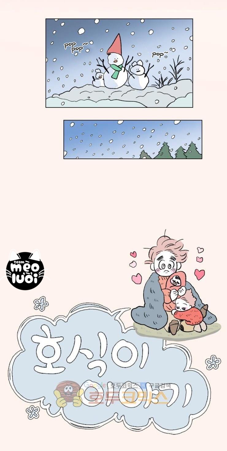 Chuyện Của Hosik Chapter 75: Ngoại truyện 5 - Trang 2