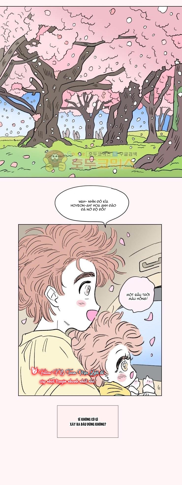 Chuyện Của Hosik Chapter 75: Ngoại truyện 5 - Trang 2