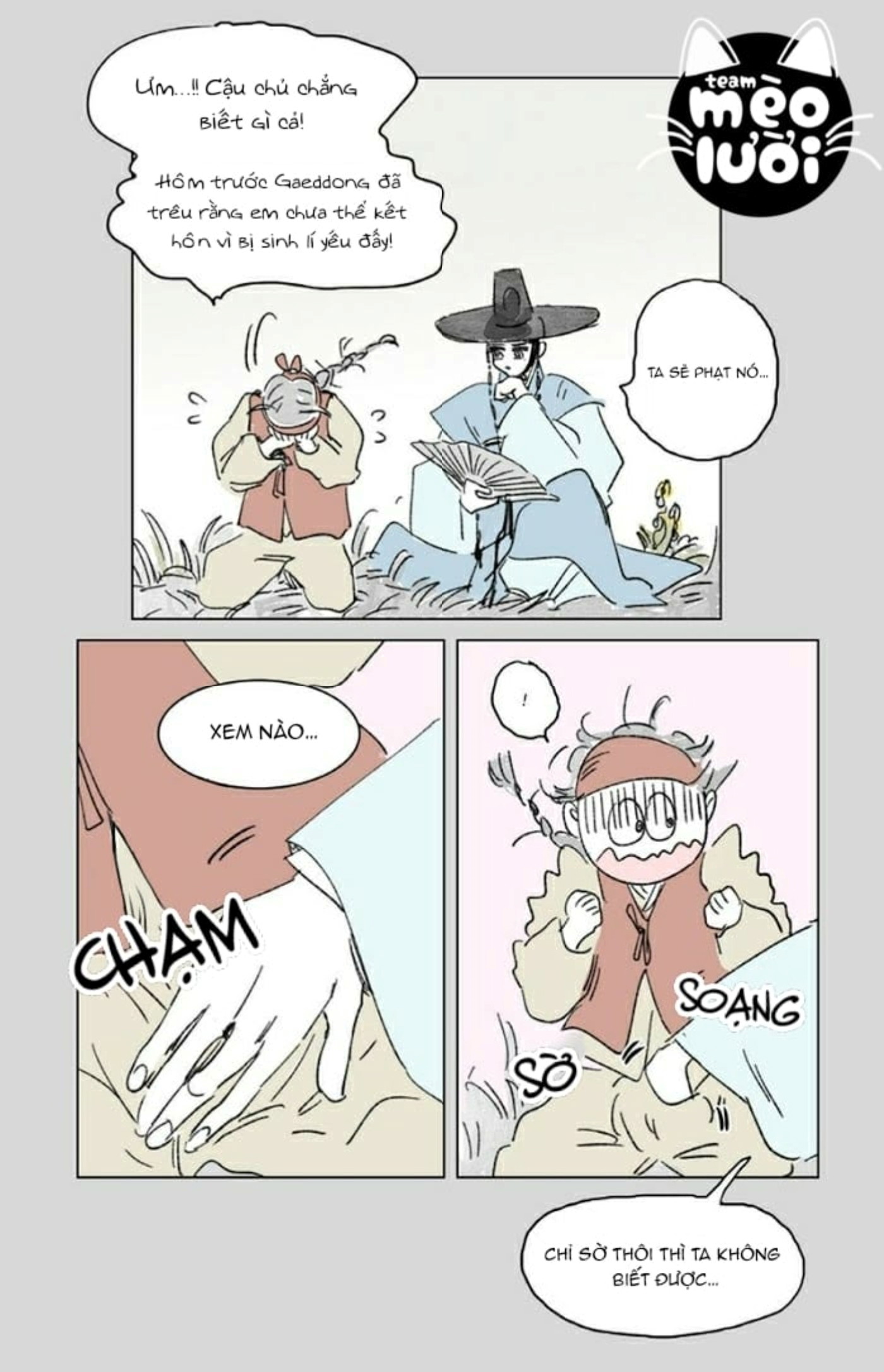 Chuyện Của Hosik Chapter 8: H - Trang 2