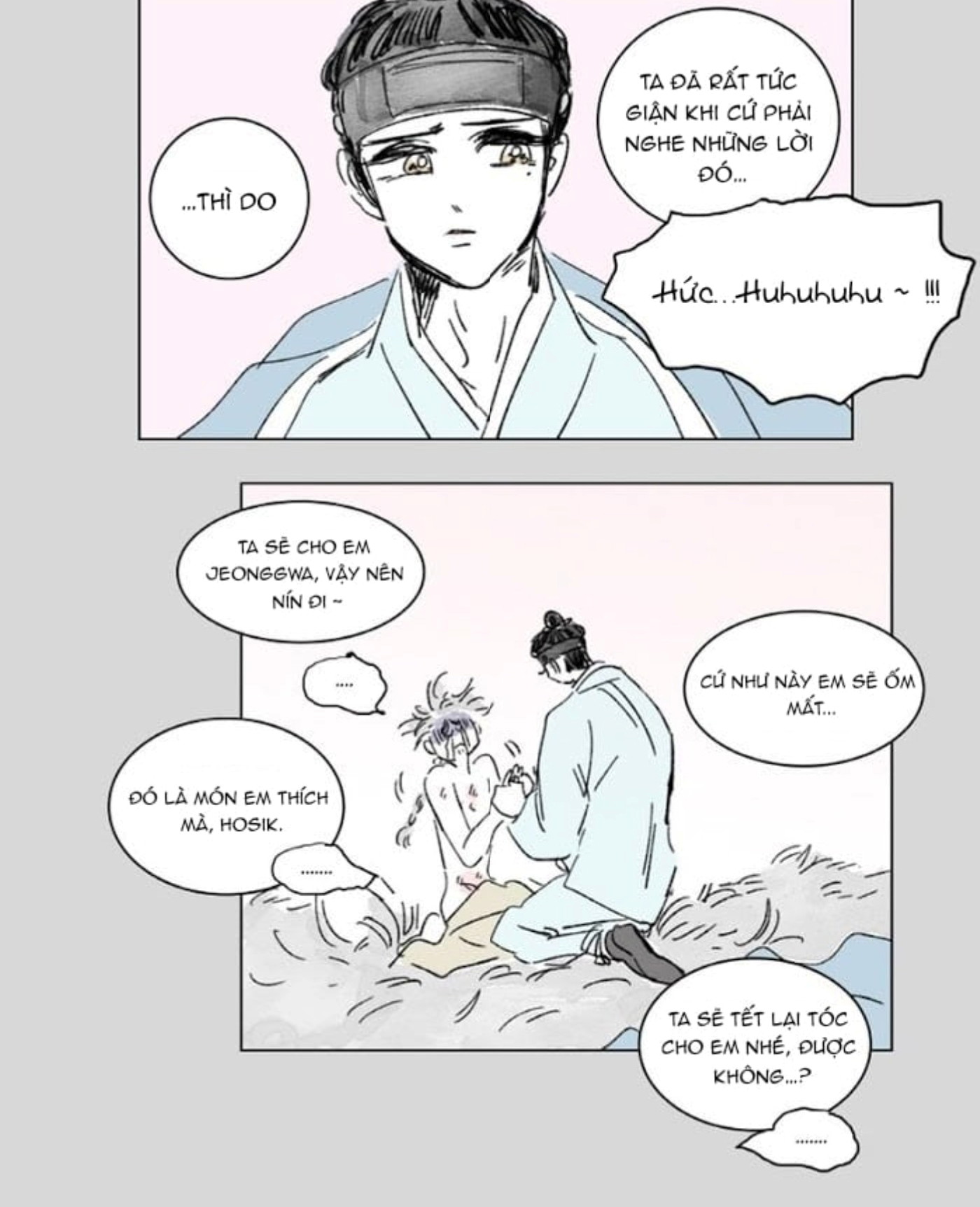Chuyện Của Hosik Chapter 8: H - Trang 2