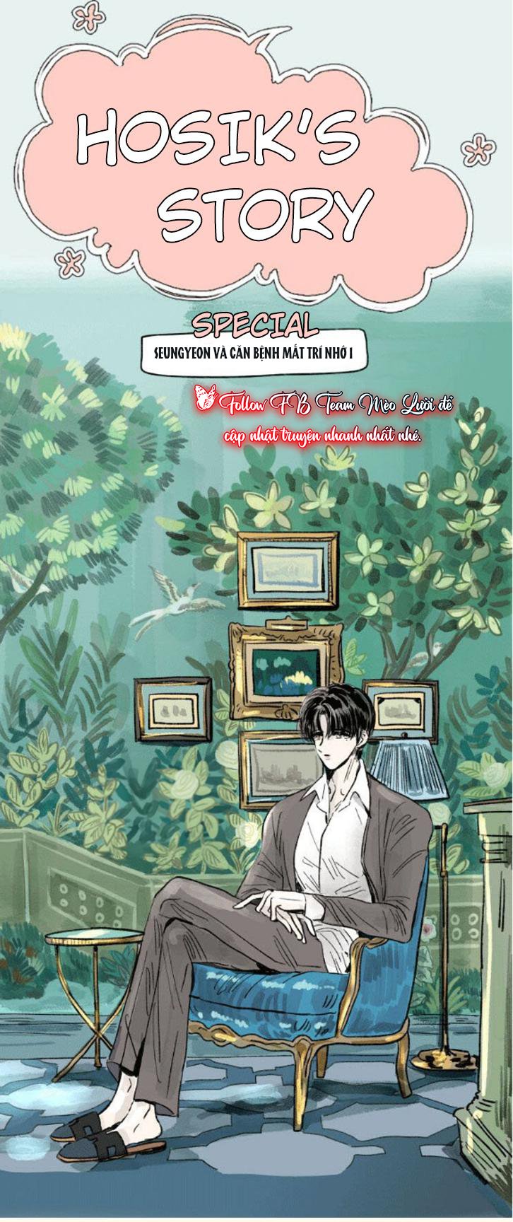 Chuyện Của Hosik Chapter 92: Phần đặc biệt 7 - Trang 2