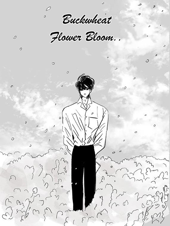 Chuyện Của Hosik Chapter 96: Phần đặc biệt 11 - Trang 2