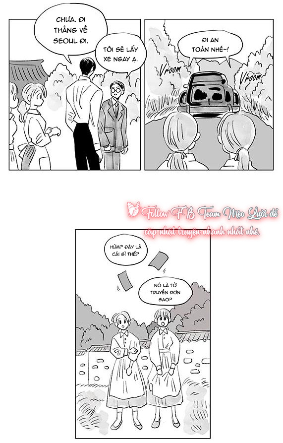 Chuyện Của Hosik Chapter 96: Phần đặc biệt 11 - Trang 2