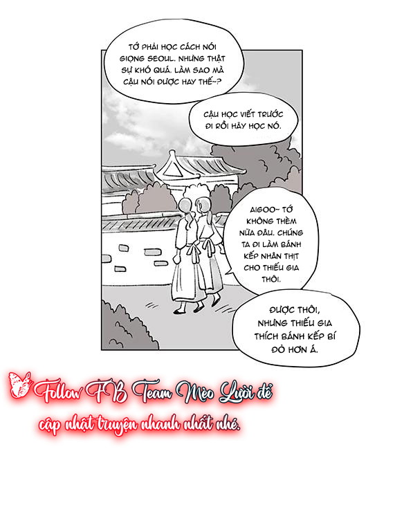 Chuyện Của Hosik Chapter 96: Phần đặc biệt 11 - Trang 2