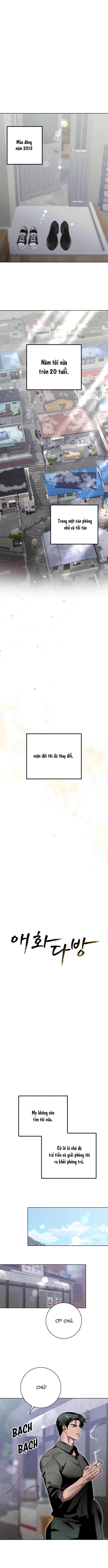 Quán Trà Ái Hoa Chapter 5 H++ [End] - Next 