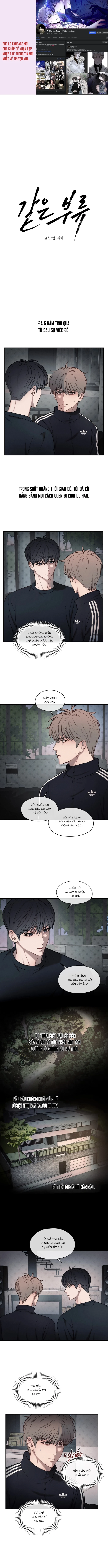Cùng Một Loại Chapter 6 H - Trang 2