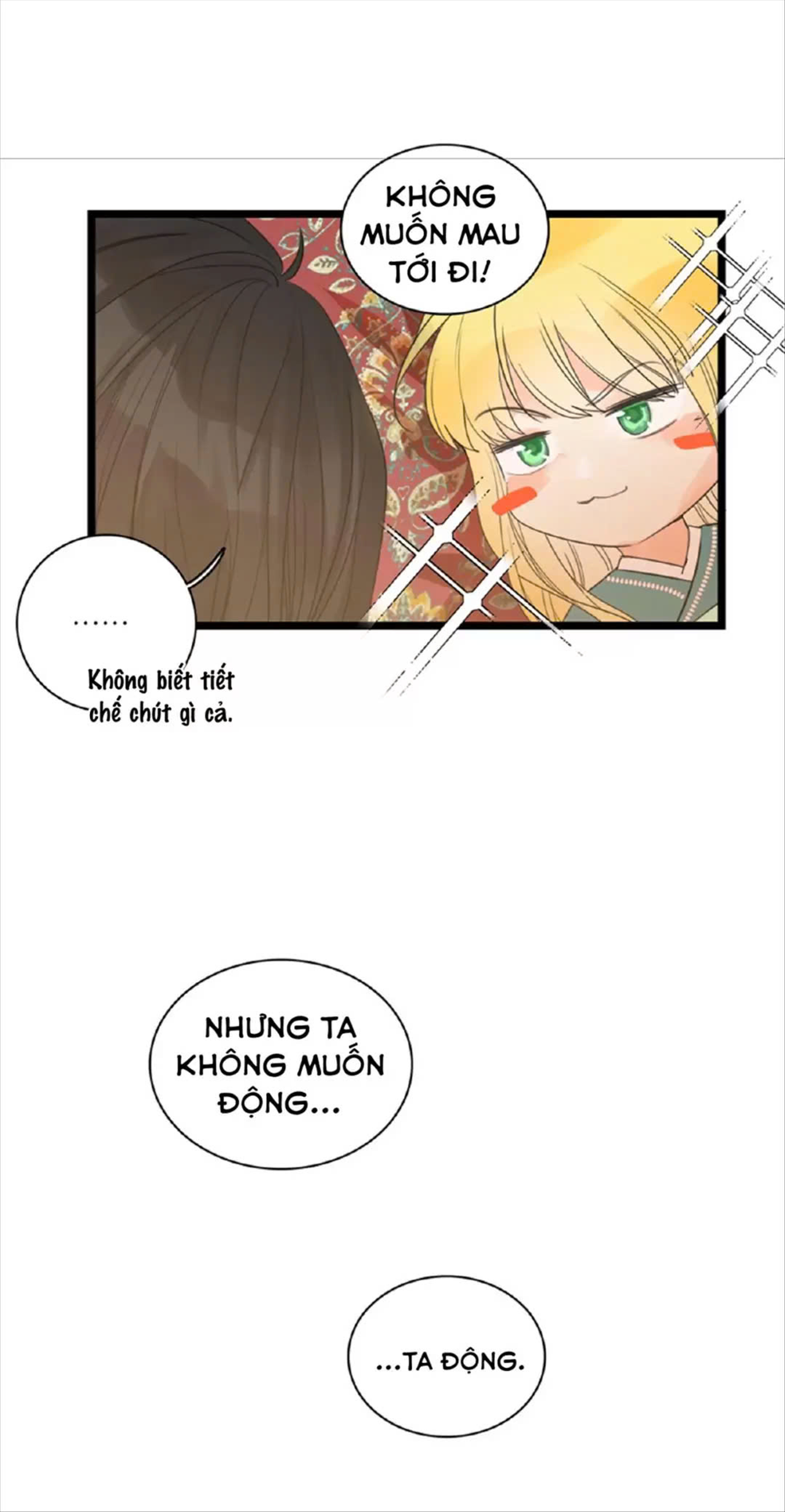 Tiểu vương tử - Bản 18+ Chapter 13 - Trang 2