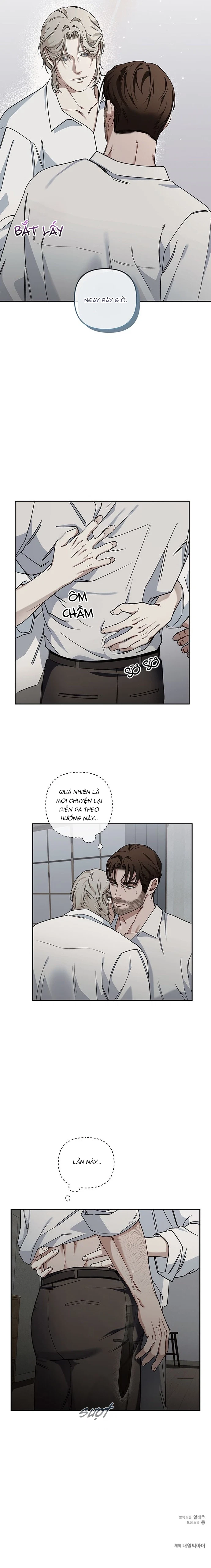 Khu Vực Không Xác Định Chapter 4 - Trang 2