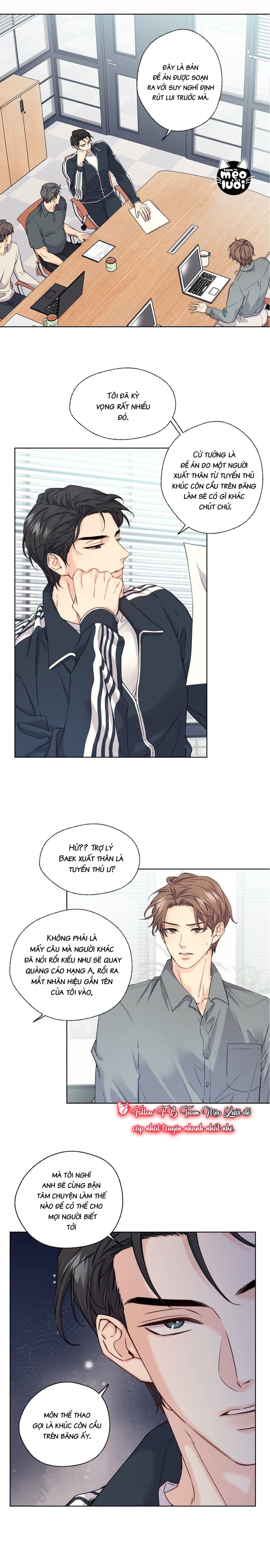 Đường Cung Băng Tan Chapter 2 - Trang 2