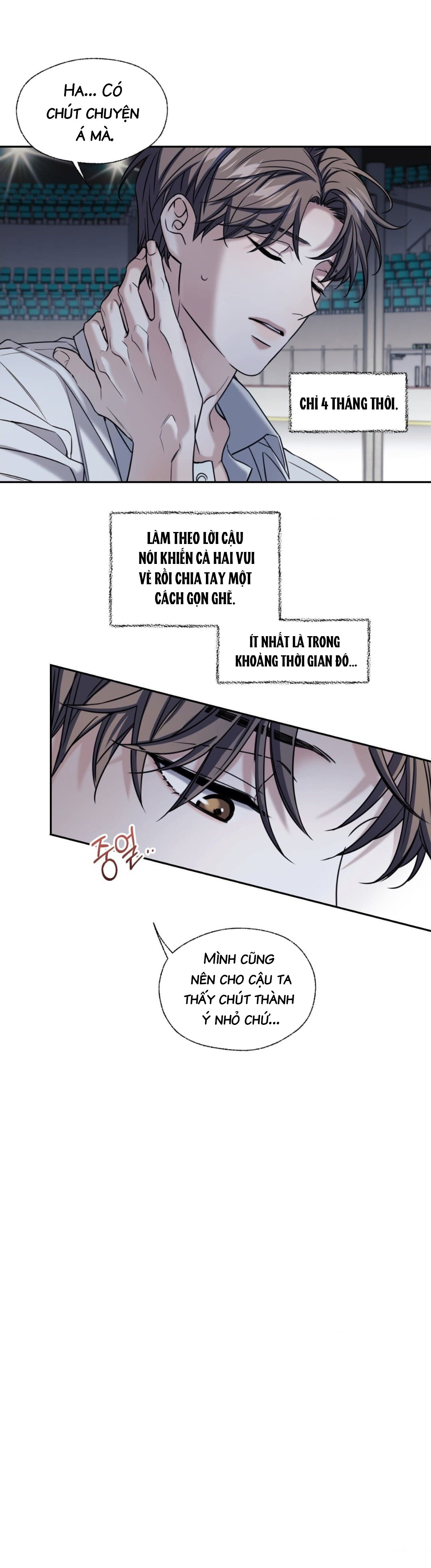 Đường Cung Băng Tan Chapter 21: Chiến thần Kiss xuất hiện - Trang 2