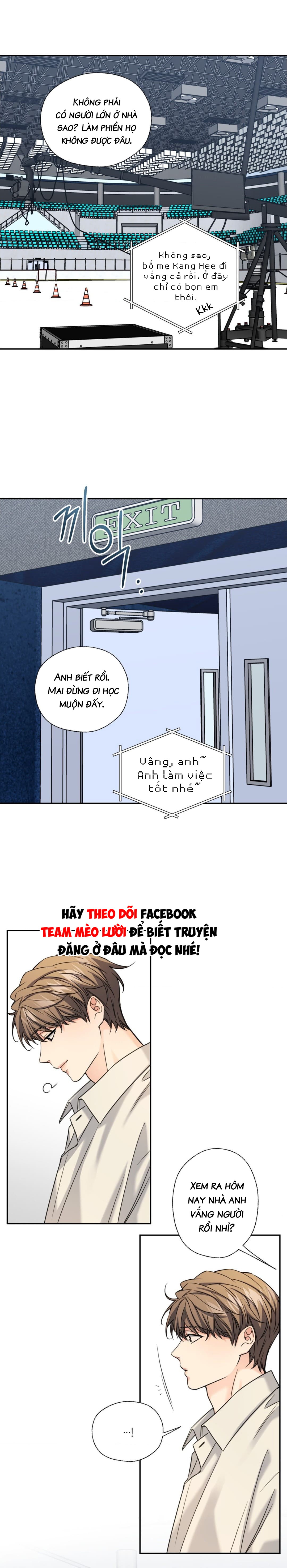 Đường Cung Băng Tan Chapter 21: Chiến thần Kiss xuất hiện - Trang 2