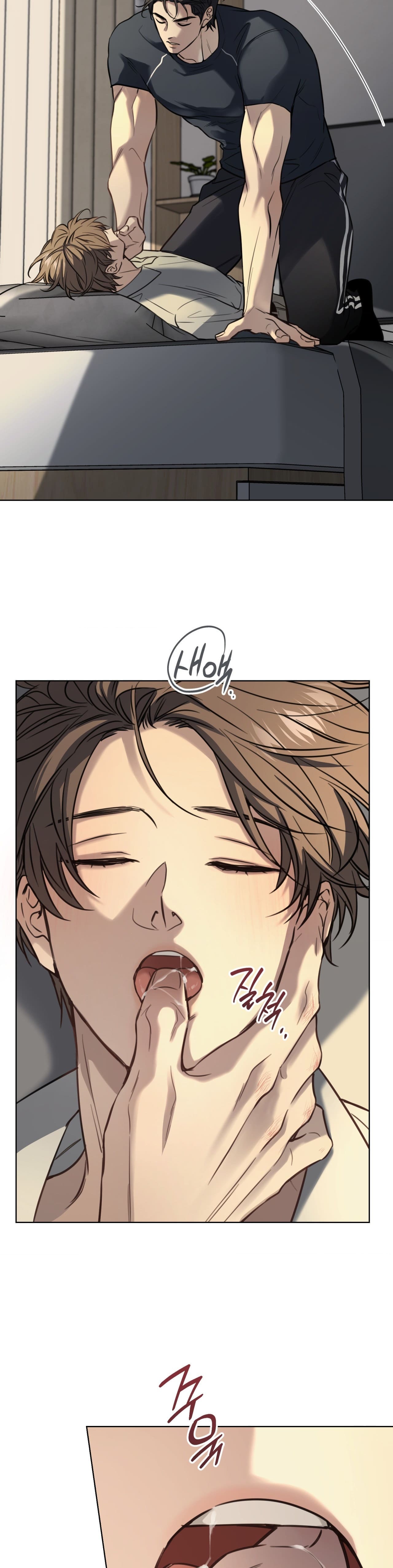 Đường Cung Băng Tan Chapter 9: Ngang raw - Trang 2