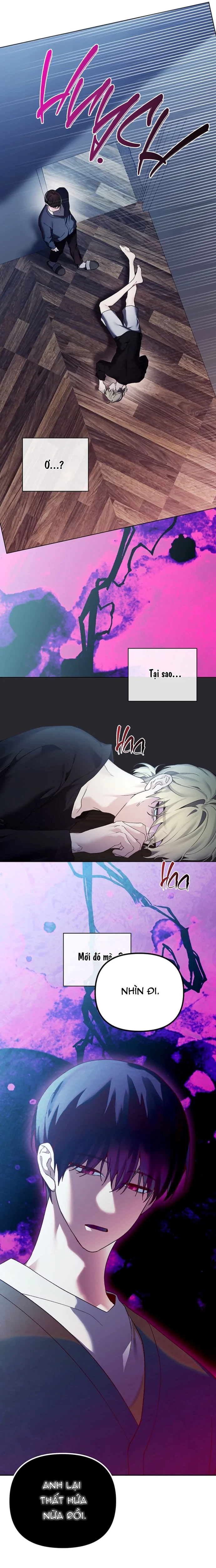 Vật Bất Ly Thân Chapter 5 - Trang 2