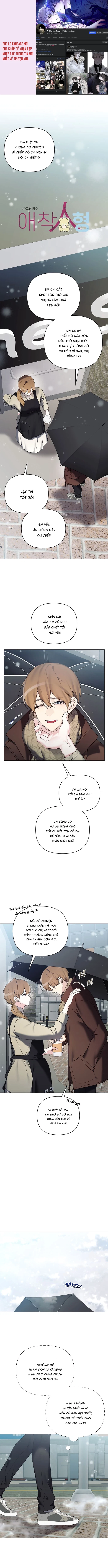 Vật Bất Ly Thân Chapter 7 - Trang 2