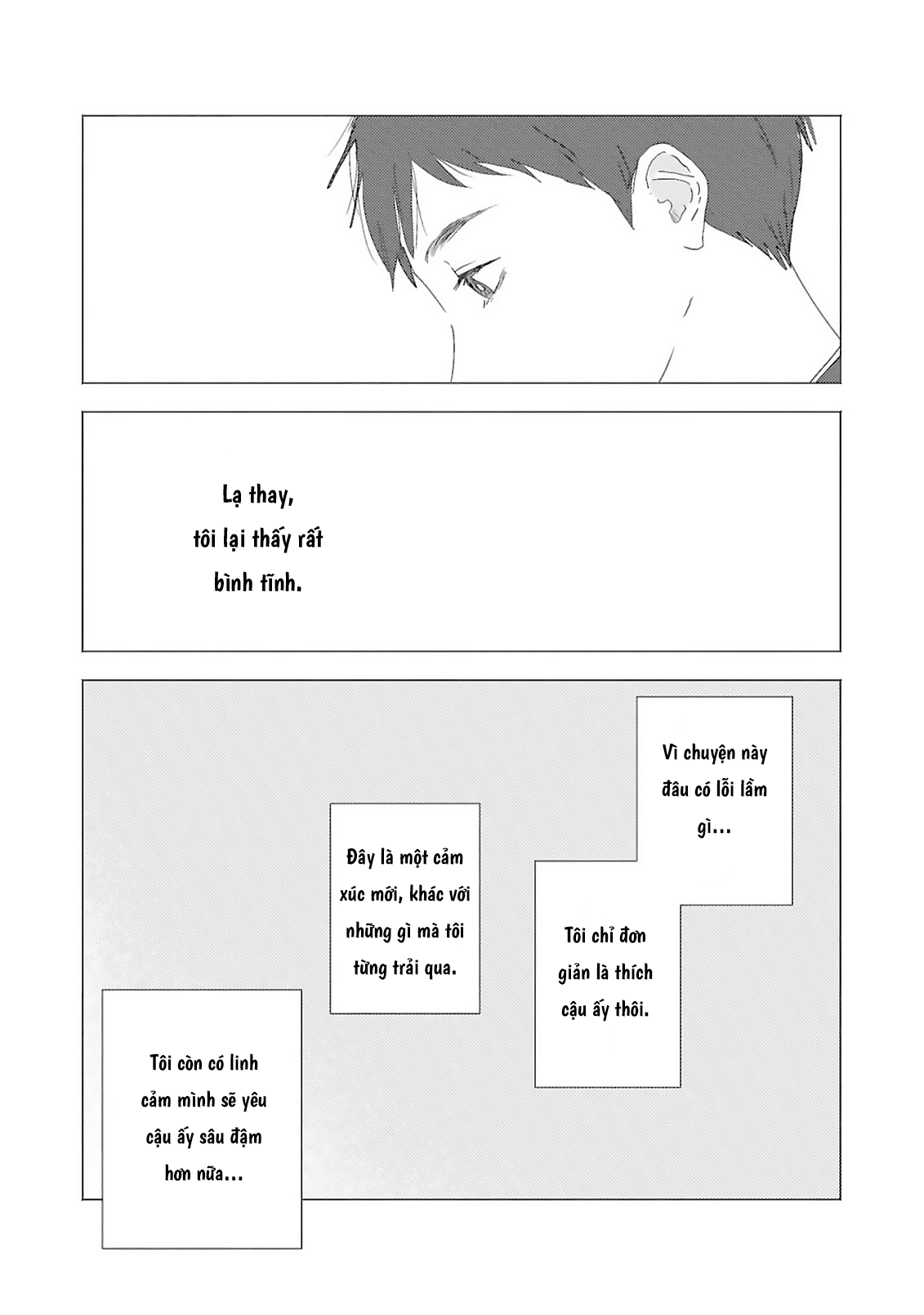 Sắc Màu Của Gió Hằn Sâu Trong Tâm Trí Chapter 1 - Trang 2