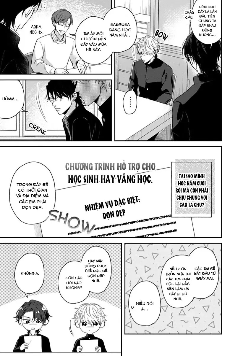 Sự Mâu Thuẫn Chapter 1 - Trang 3