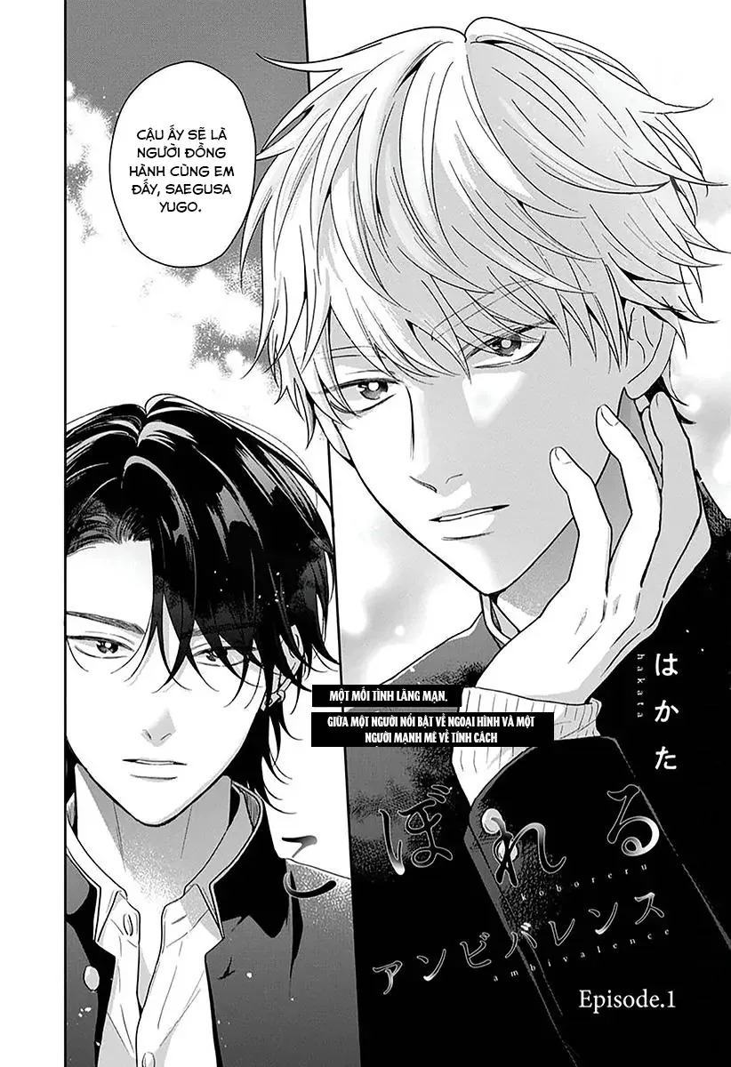Sự Mâu Thuẫn Chapter 1 - Trang 3