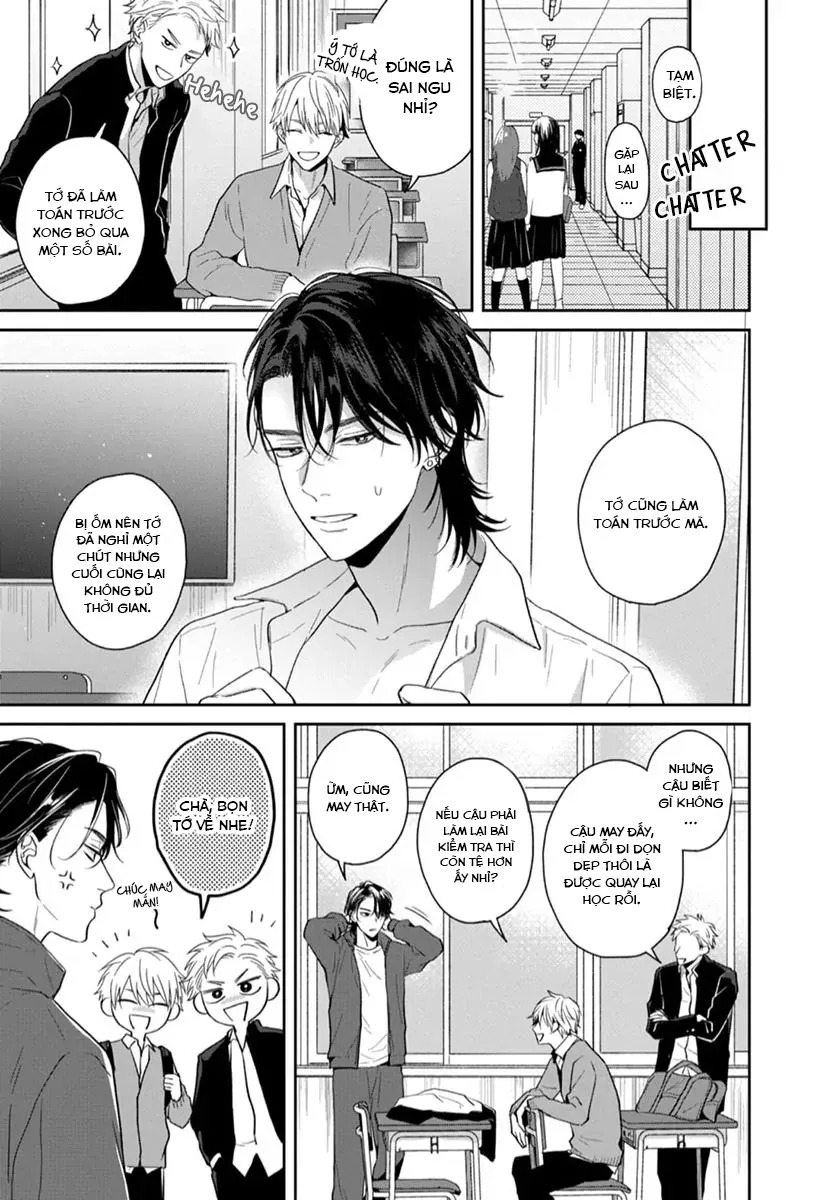 Sự Mâu Thuẫn Chapter 1 - Trang 3