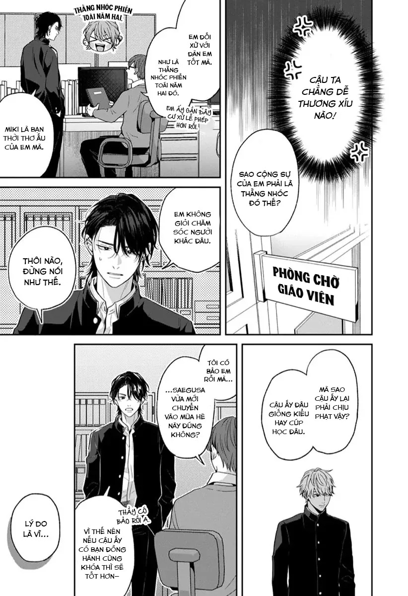 Sự Mâu Thuẫn Chapter 1 - Trang 3