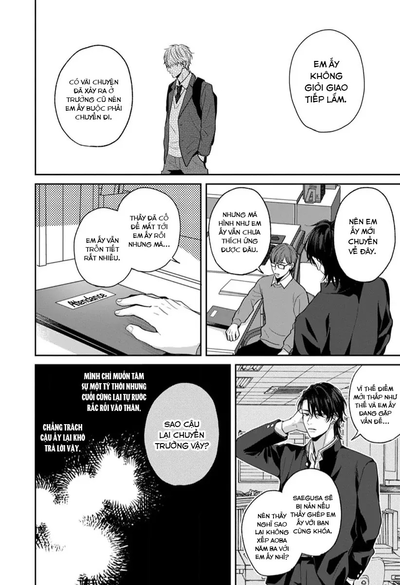 Sự Mâu Thuẫn Chapter 1 - Trang 3