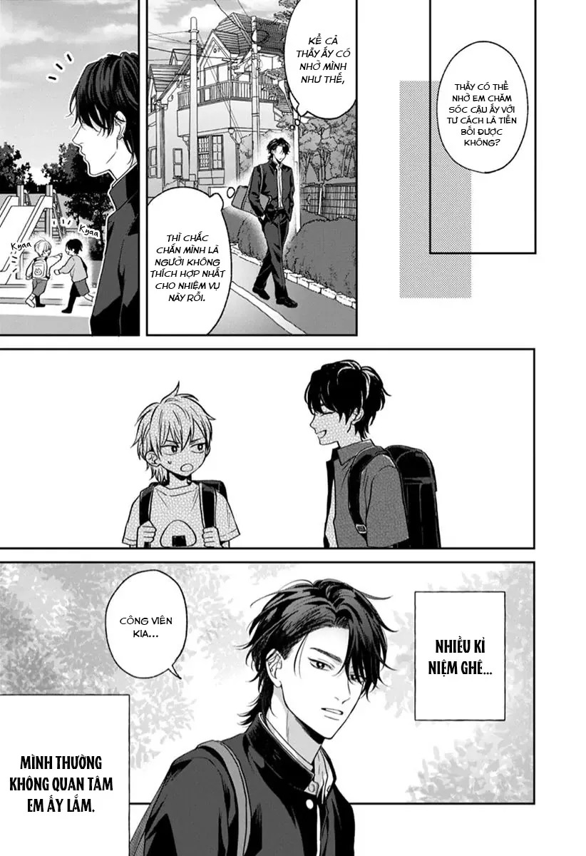 Sự Mâu Thuẫn Chapter 1 - Trang 3