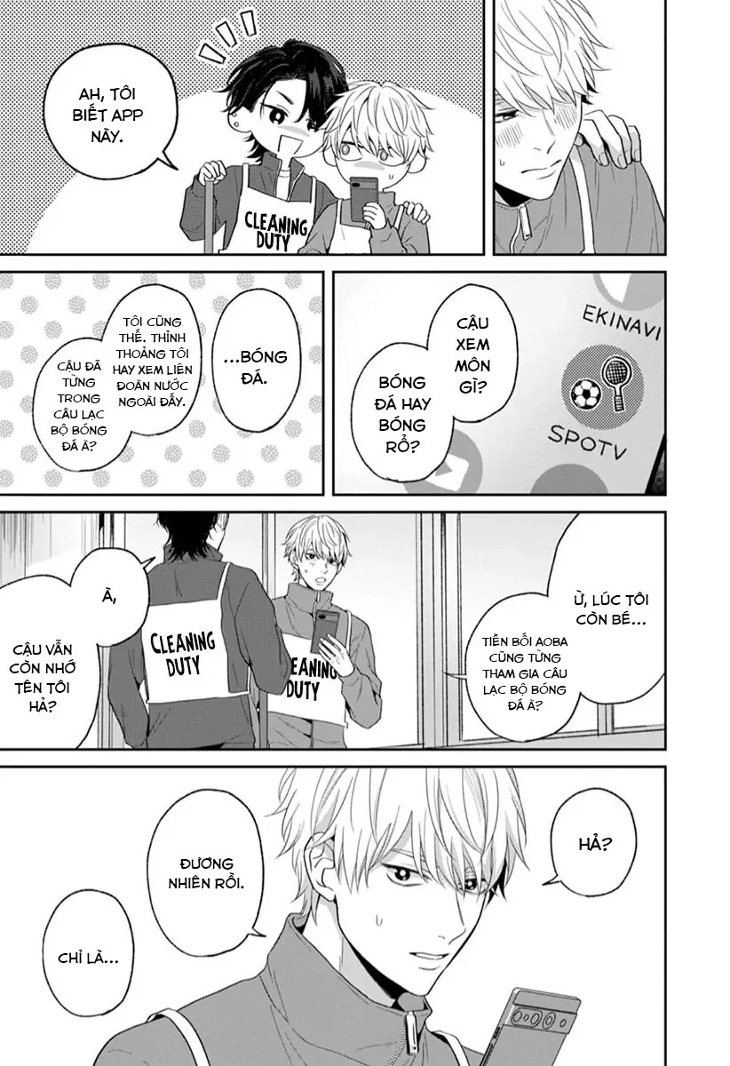 Sự Mâu Thuẫn Chapter 1 - Trang 3