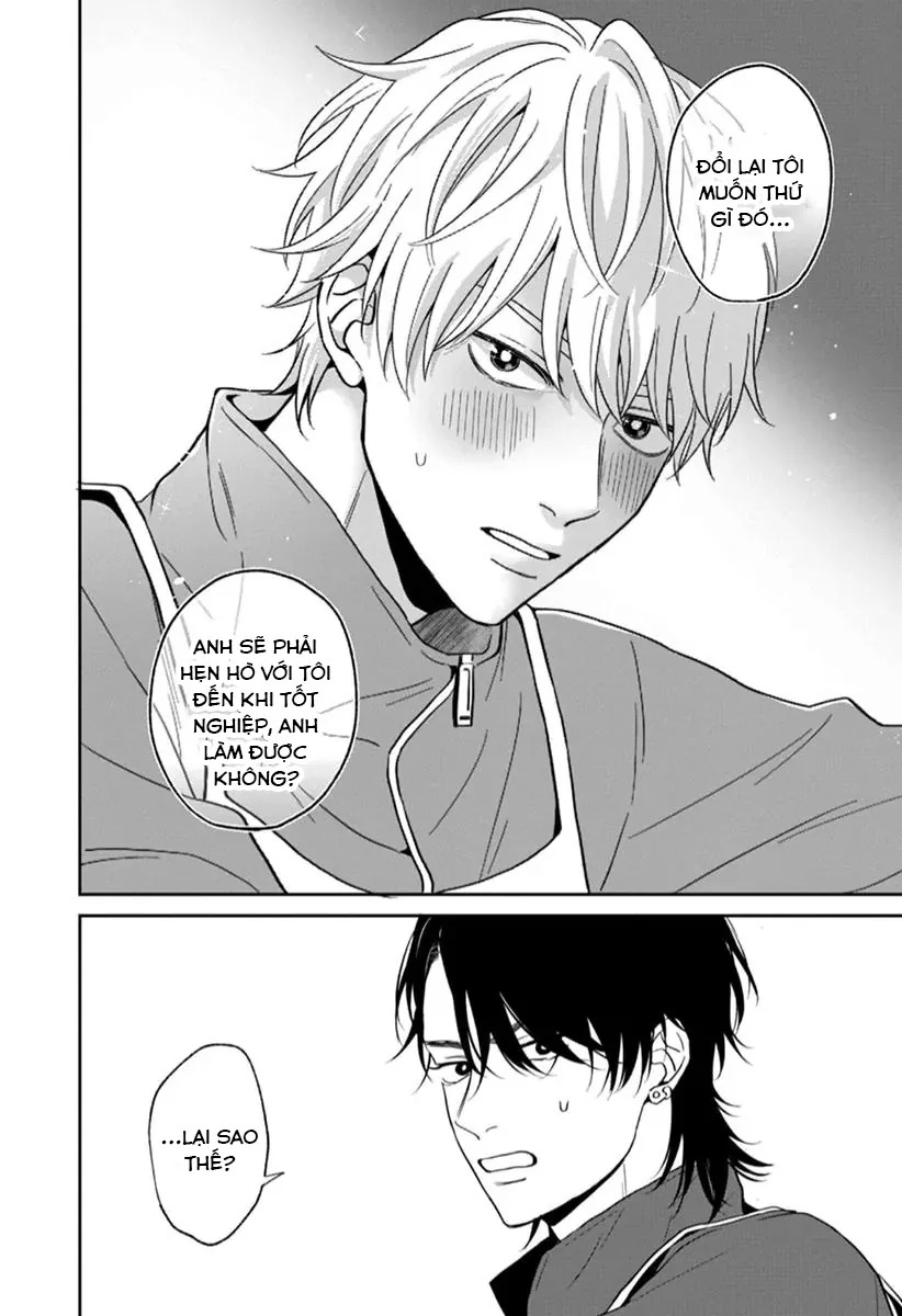 Sự Mâu Thuẫn Chapter 1 - Trang 3